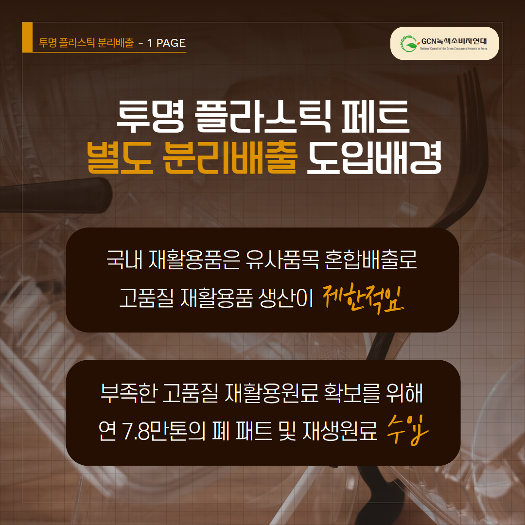 20250204160122_67a1bb42438d3.png