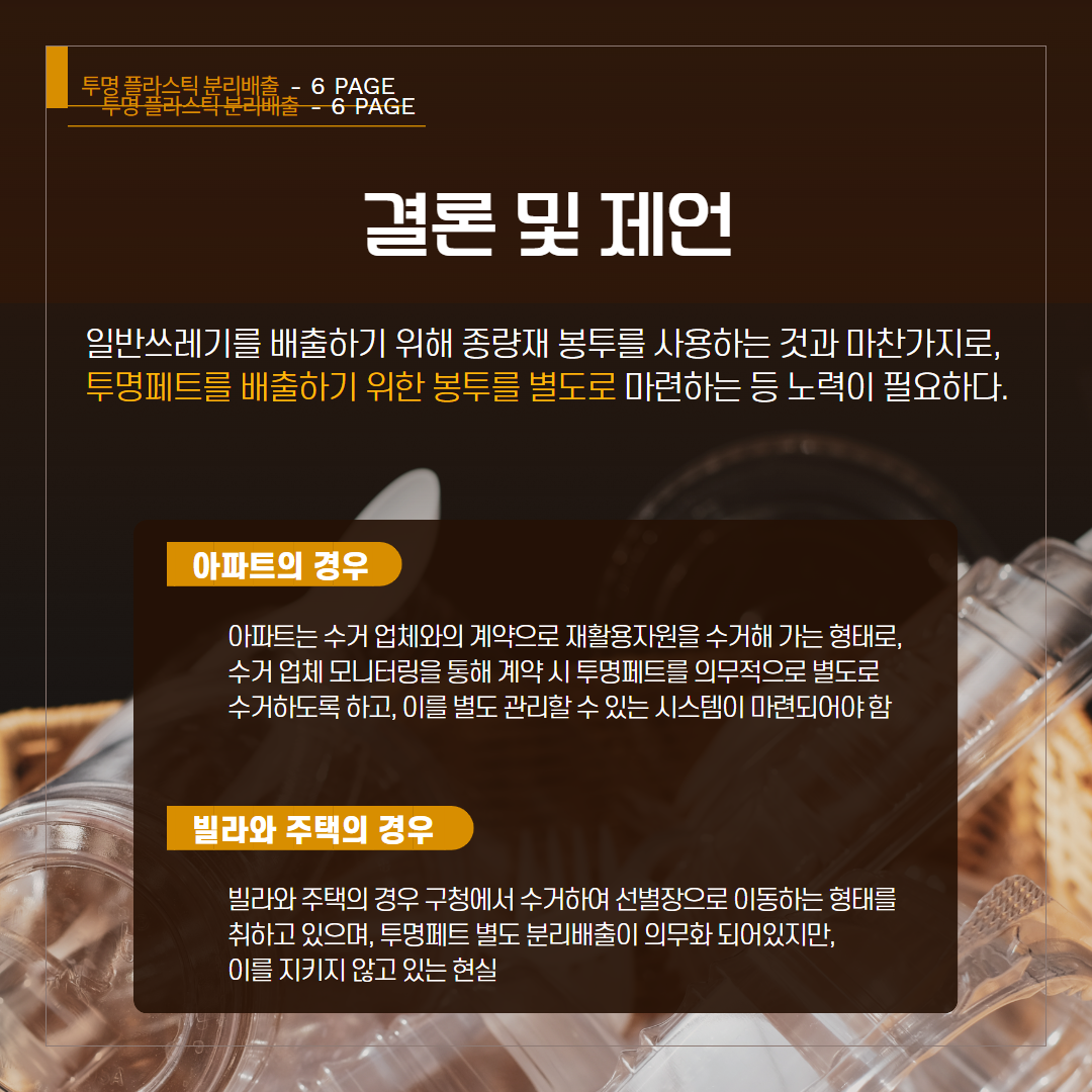 20250204160158_67a1bb668e61c.png